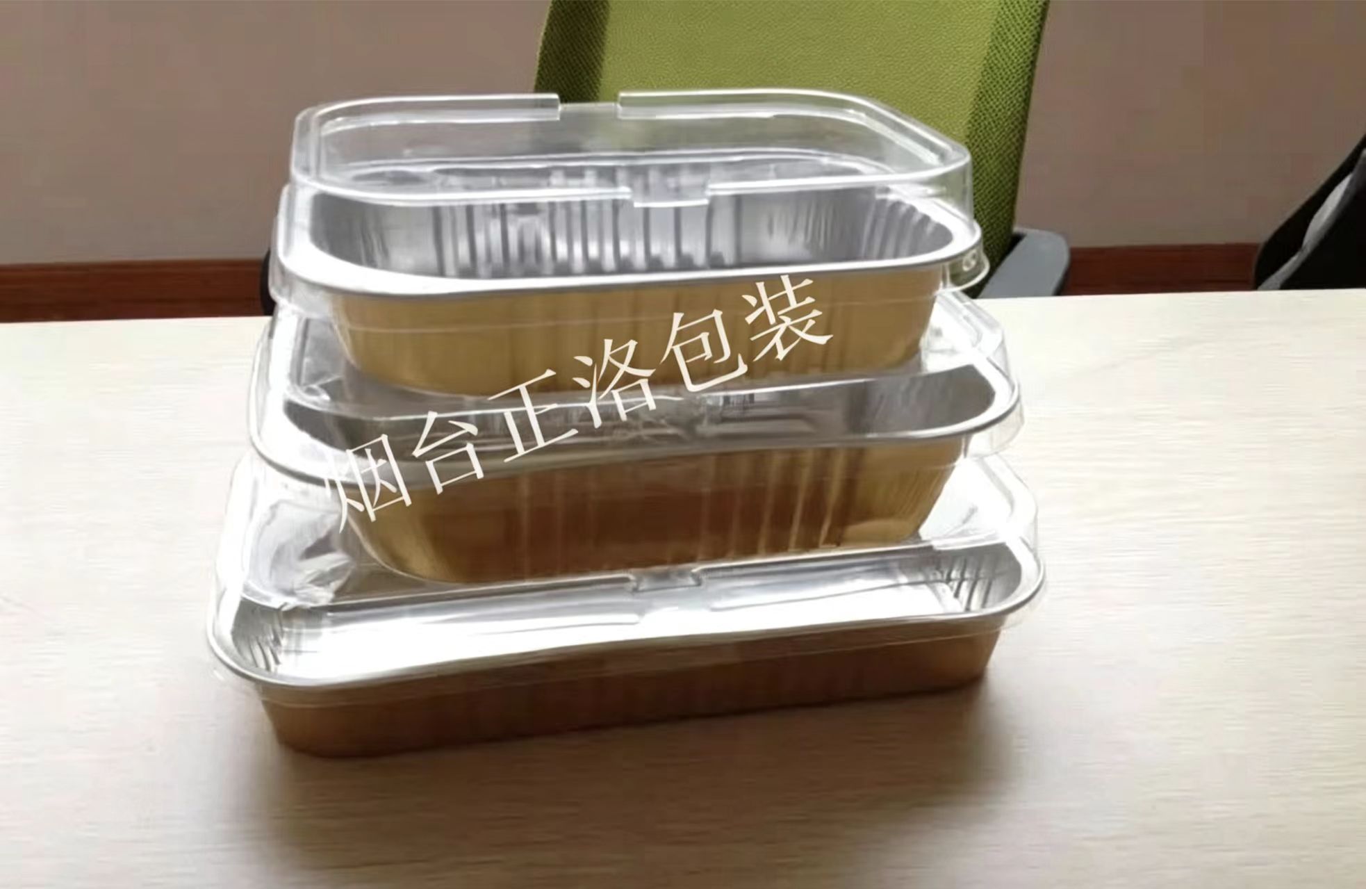 aluminium foil containers