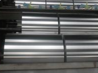 aluminum sheet