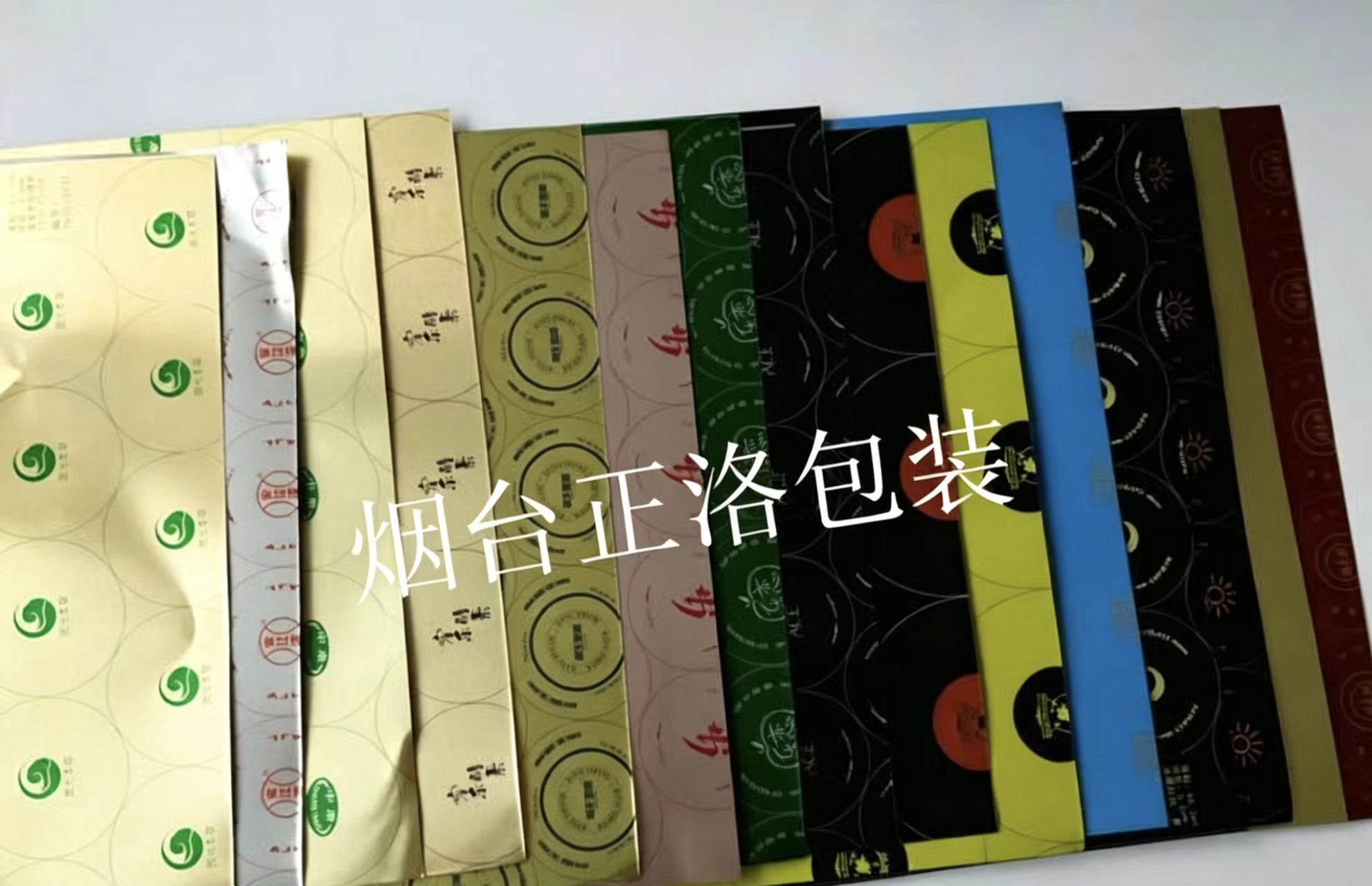 printed aluminum sheet